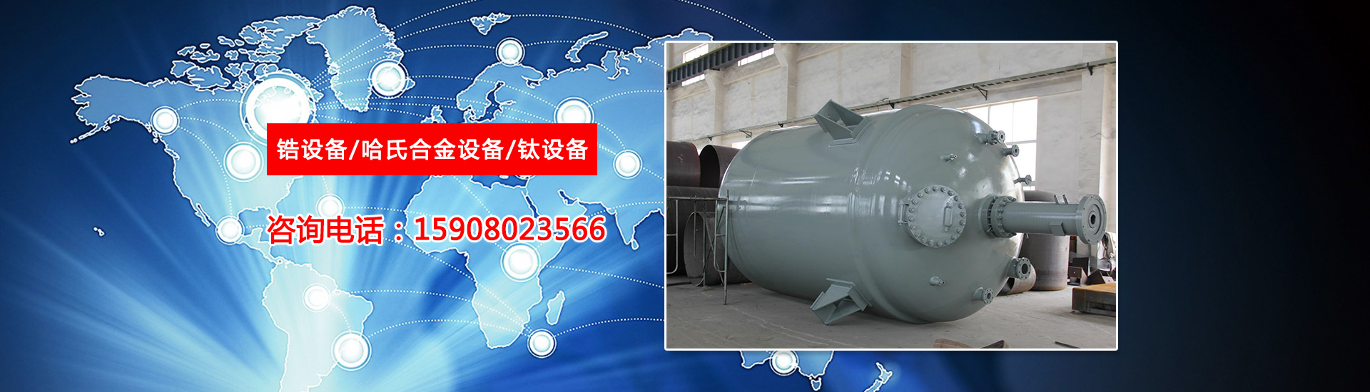  德州市陵城區(qū)康泰機械廠